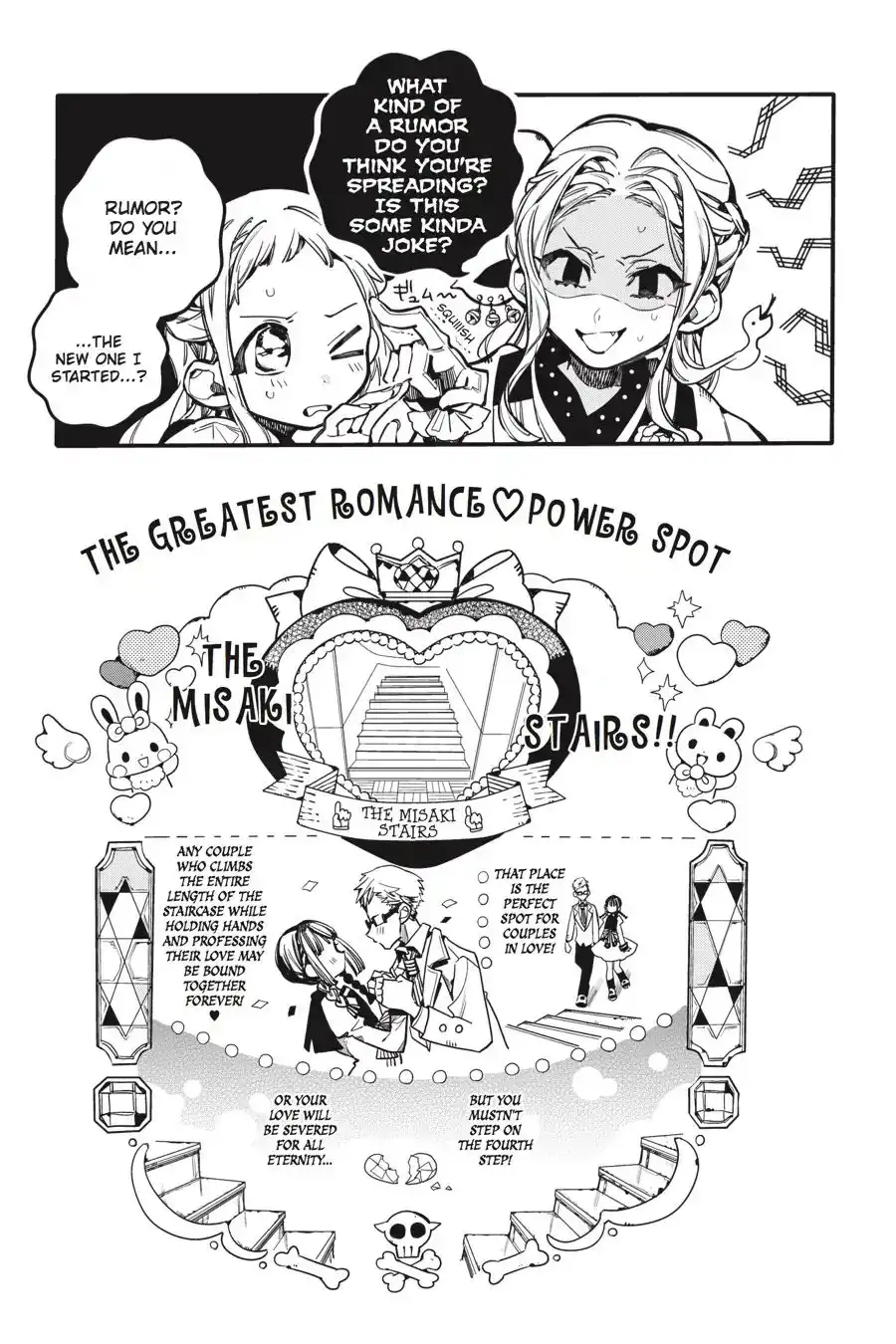 Jibaku Shounen Hanako-kun Chapter 28 5